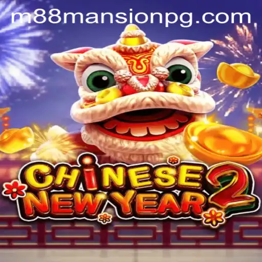 Discover the Festive Excitement of CHINESENEWYEAR2